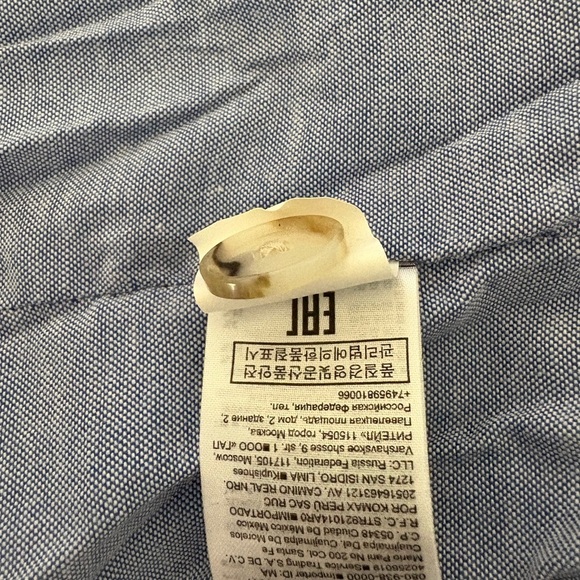 Banana Republic blazer blue grey plaid size 8 suit jacket single button - Picture 4 of 10